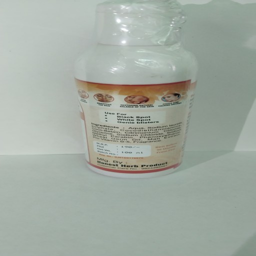 Natural Orange Face Wash